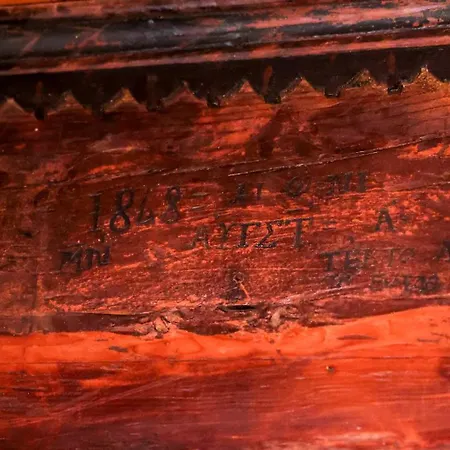 Vila Fuemehan Tarihi Tas Ev Since 1820